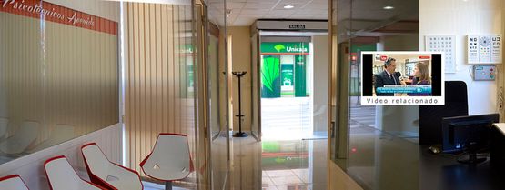Centros Médicos Avenida II interior de centro medico